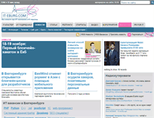 Tablet Screenshot of it-eburg.com